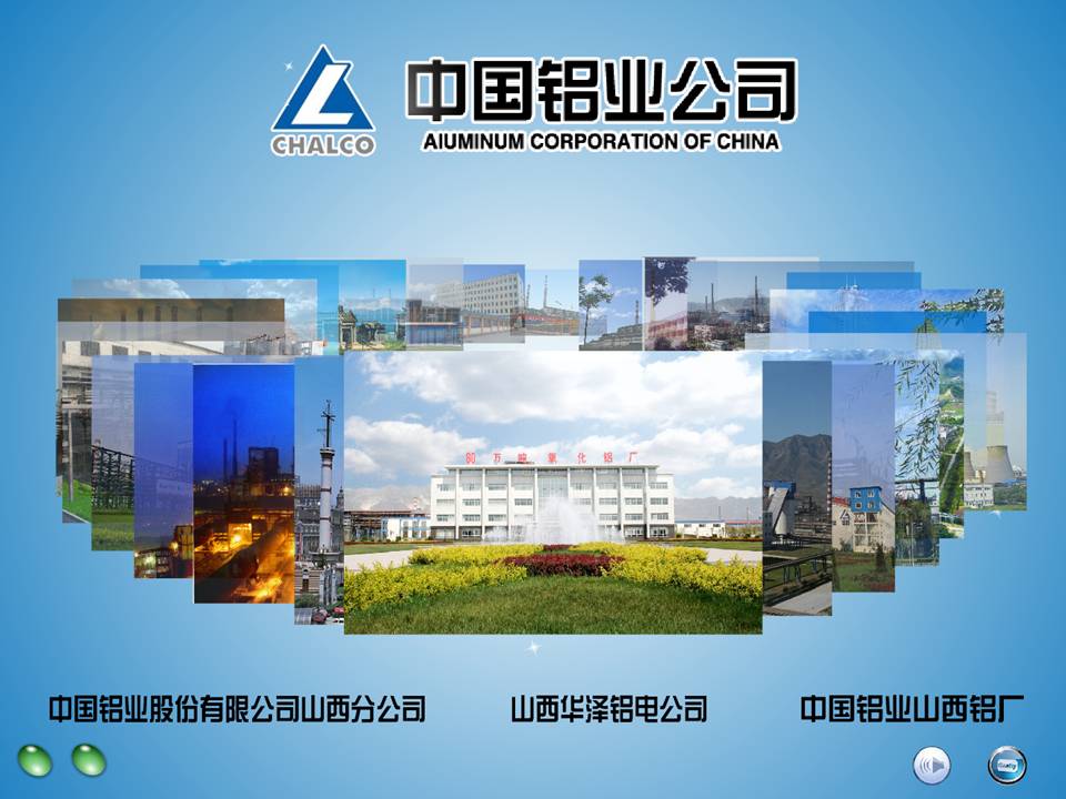 數字多媒體