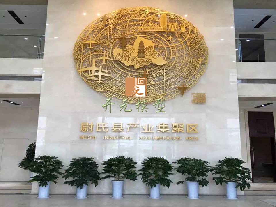 城市規劃模型