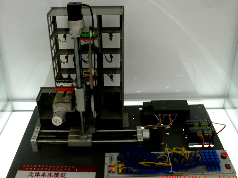 機械動態模型