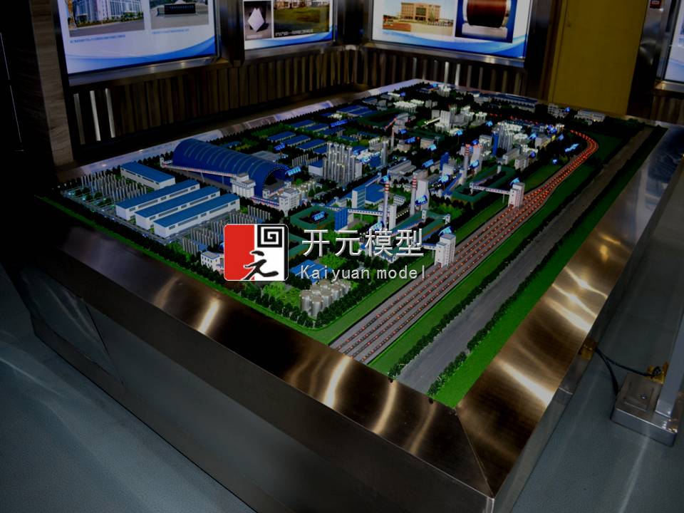 煤礦工業模型