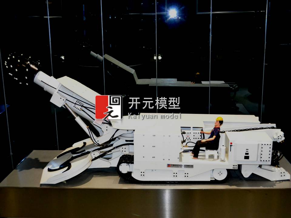 煤礦工業模型