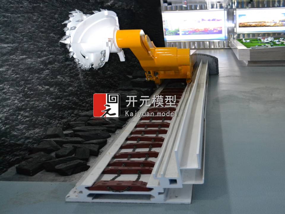 煤礦工業模型