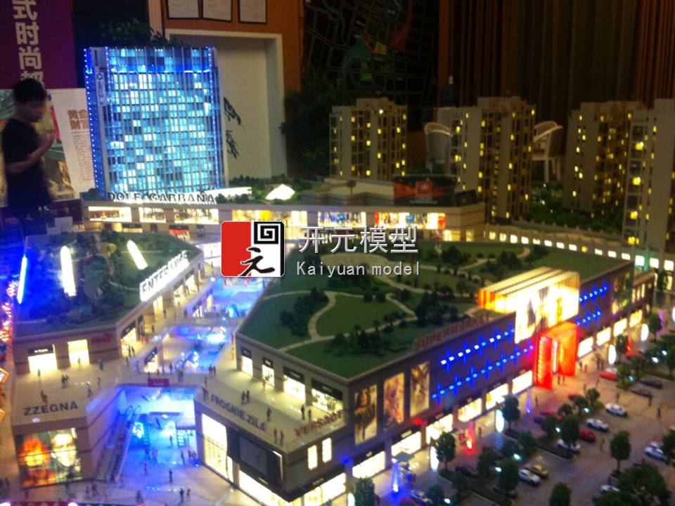 高端地產模型