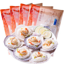 獐子島自營旗艦店海鮮組合裝——京東品質海鮮美食體驗