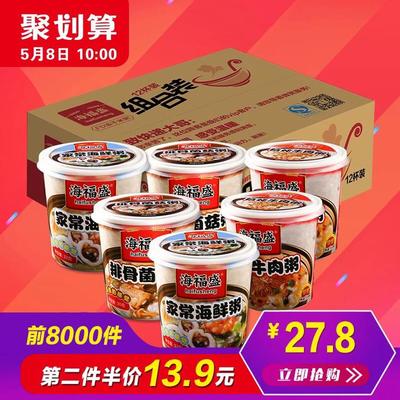 路口 - 花更少,買更好 海鮮組合裝的全方位指南