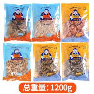 甬城之味，一口鮮甜——象山蘭洋水產(chǎn)俏魚仔海鮮組合裝全解析